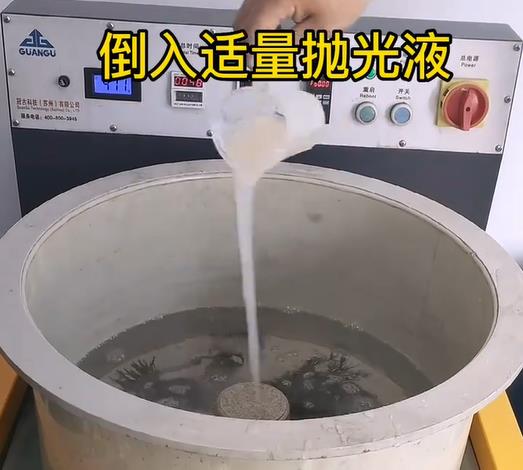 抛光液增加中山不锈钢机械配件金属光泽